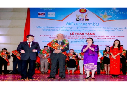 Thương hiệu CMCSoft và nhãn hiệu eDocman Plus được vinh danh TOP 20 “Thương hiệu nổi tiếng ASEAN” năm 2013